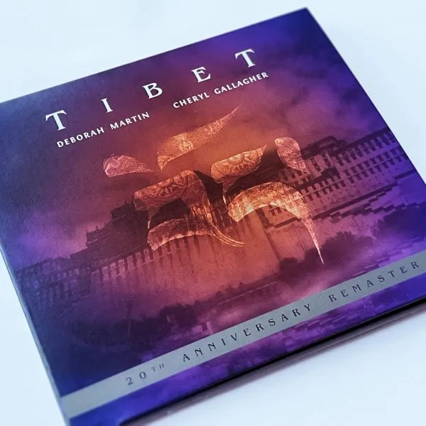 DTM素材　I Love Tibet CD-ROM 71X3NkGTP7L._UF350,350_QL50_.jpg