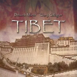Tibet